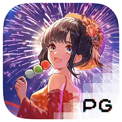 美食夏日祭