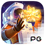 星旅淘金