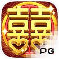 双囍临门